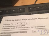 Upis u Evidenciju i prikupljanje godišnje dojave za 2026. godinu